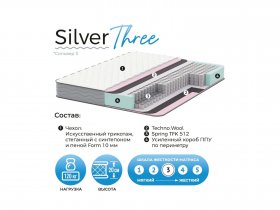 Матрас Silver Three в Быструхе - bystruha.mebel-nsk.ru | фото
