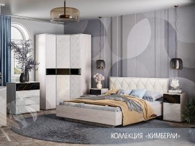 Модульная спальня Кимберли в Быструхе - bystruha.mebel-nsk.ru | фото