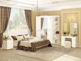 Модульная спальня Версаль (Витра) в Быструхе - bystruha.mebel-nsk.ru | фото